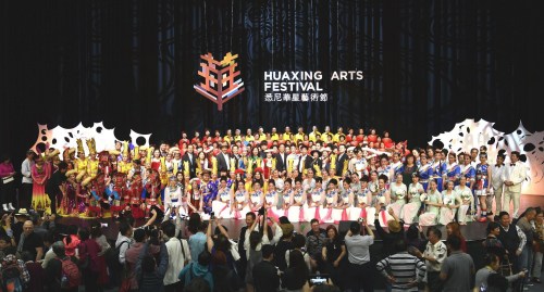 悉尼華星藝術(shù)節(jié)現(xiàn)場(chǎng)（作者供圖）