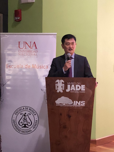 圖片來源：中國(guó)駐哥斯達(dá)黎加大使館網(wǎng)站