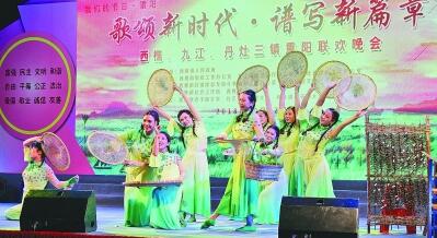 圖為晚會演出現(xiàn)場。本報記者 王忠耀攝/光明圖片