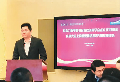 圖為王勝地在座談會(huì)現(xiàn)場(chǎng)發(fā)言。 　　孫亞慧攝