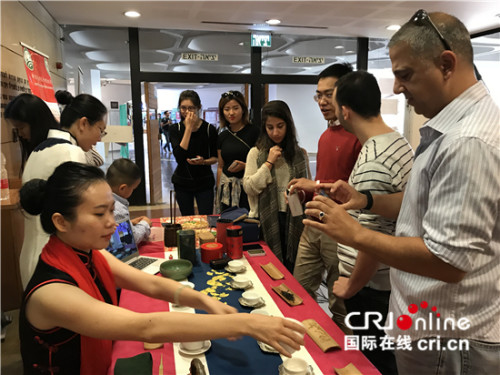 中國(guó)茶藝展示。（攝影孫伶俐）