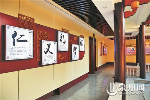 芙蓉李氏家風家訓教育基地、“李成智公眾圖書館”、思源亭等都承載著李氏良好家風。 （陳曉東 攝）