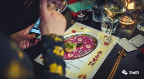 Phung Kay的新春活動(dòng)。（英國(guó)《華聞周刊》微信公眾號(hào)）