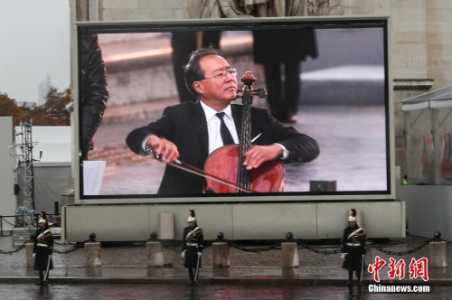 圖為著名大提琴家馬友友在儀式上演奏。<a target='_blank' >中新社</a>記者 李洋 攝