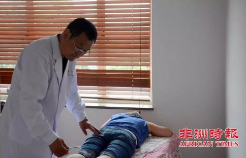 (南非華人警民合作中心微信公眾號(hào))