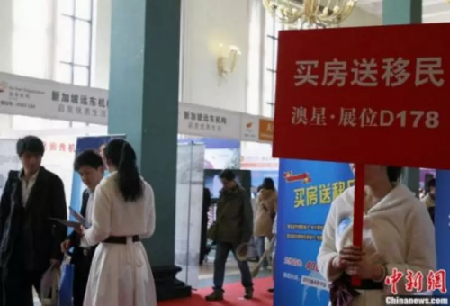 圖文無關(guān)， 來源：<a target='_blank'  >中新網(wǎng)</a>