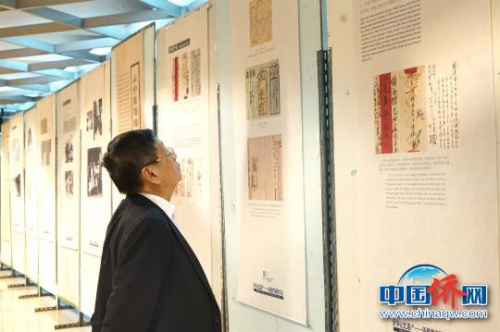 本次赴菲展覽以“過番謀生赴重洋”、　關(guān)向東 攝