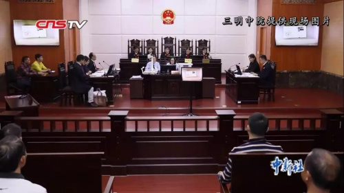 庭審現(xiàn)場(chǎng)。視頻截圖