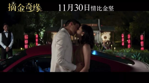 官方版預(yù)告片截圖。