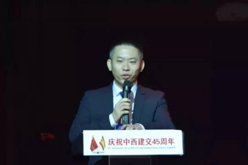 馬德里中國(guó)文化中心主任姚永賓