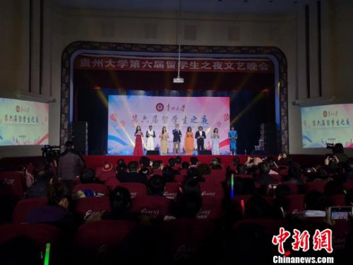 晚會活動現(xiàn)場。趙萬江 攝