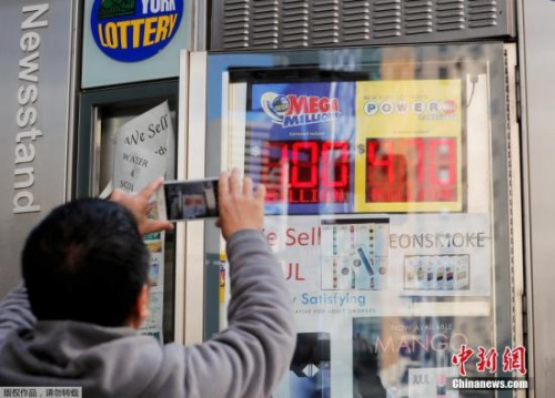 資料圖：兆彩廣告牌。