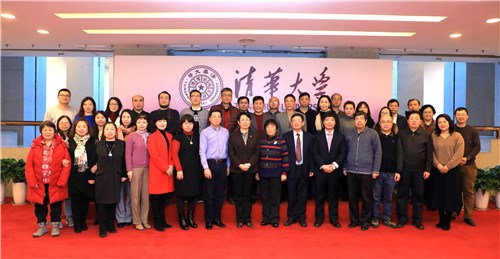 圖為出席叢書首發(fā)式暨學(xué)術(shù)研討會(huì)的全體嘉賓合影。（主辦方供圖）