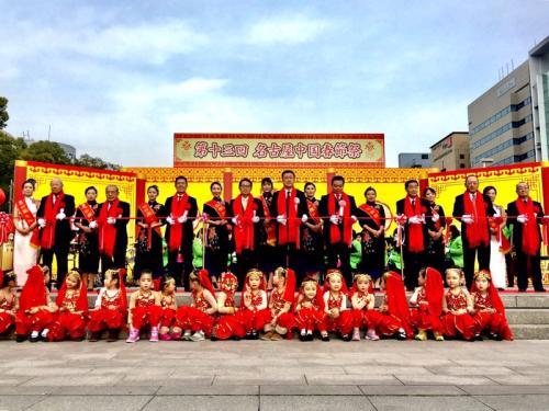 圖片來源：日本新華僑報