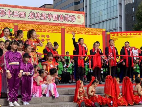 圖片來源：日本新華僑報