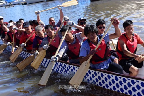 （阿根廷華人網(wǎng)）