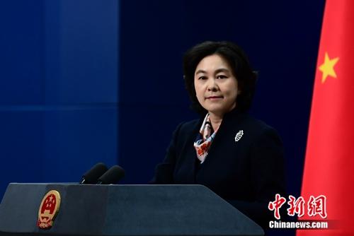 外交部發(fā)言人華春瑩。