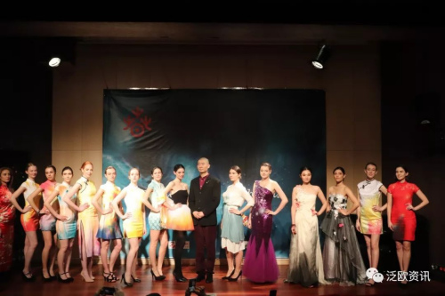 圖片來源：《法國(guó)僑報(bào)》微信公眾號(hào)“泛歐資訊”