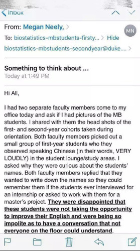 尼利涉嫌歧視郵件截圖。 