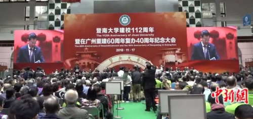 視頻截圖 視頻截圖