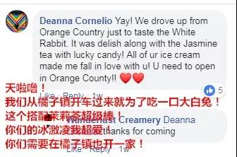 社交媒體截圖。