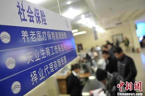 資料圖。<a target='_blank' >中新社</a>記者 韋亮 攝