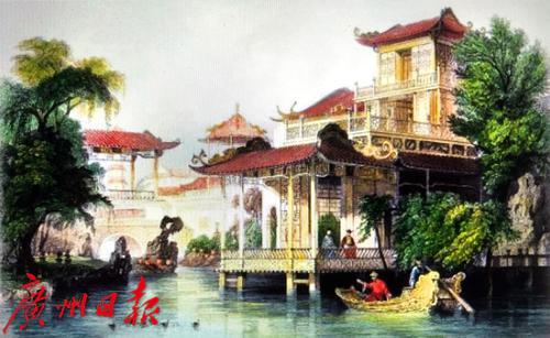 英國(guó)畫(huà)家繪制的《海山仙館》