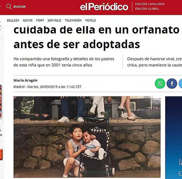 《加泰羅尼亞晨報(bào)》對此事進(jìn)行報(bào)道。(圖片來源：《加泰羅尼亞晨報(bào)》網(wǎng)站截圖)