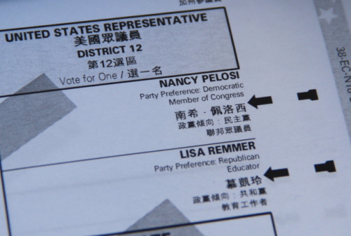 舊金山選票均是中英雙語。(來源：美國《世界日報》李晗 攝)