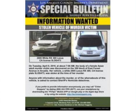 死者丟失的車輛照片。(洛杉磯縣警局提供)