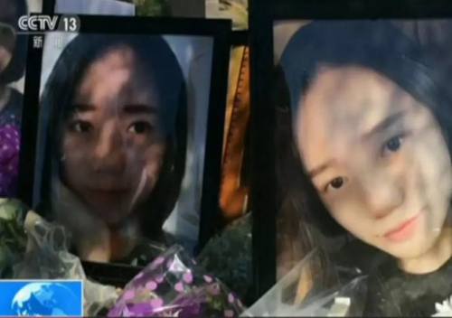 圖片來(lái)源：央視新聞截圖
