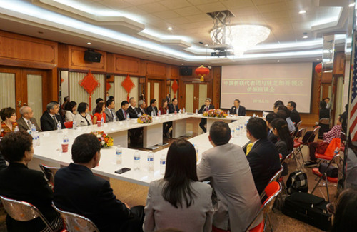 圖片來源：中國僑聯(lián)網(wǎng)站