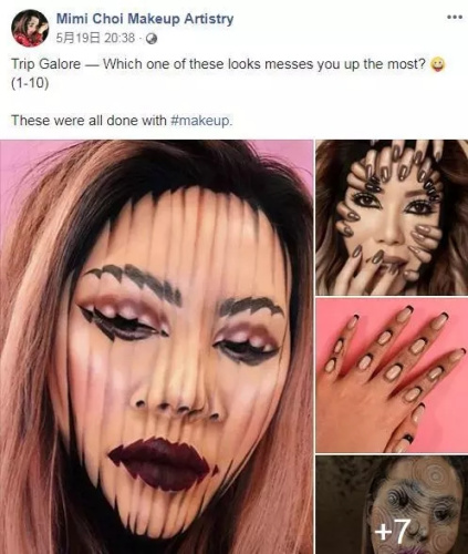 Mimi Choi社交媒體賬號(hào)截圖。
