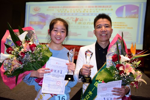 本次大賽兩位金獎(jiǎng)獲得者。