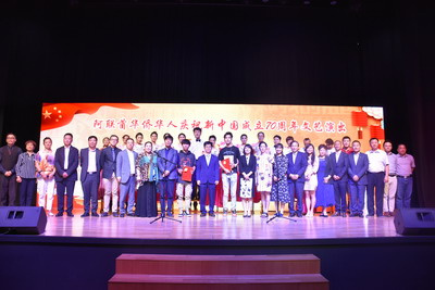 圖片來源：中國駐迪拜總領(lǐng)館網(wǎng)站