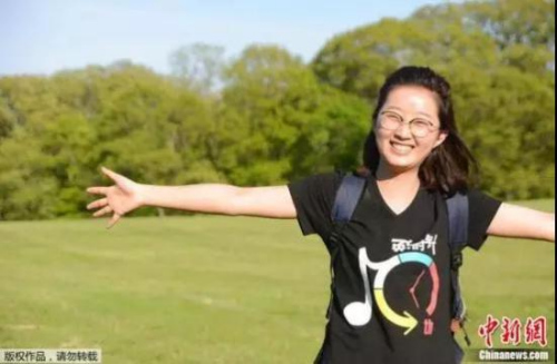 資料圖片：章瑩穎。