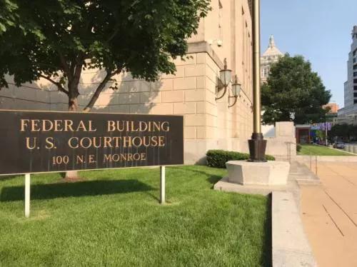 伊州皮奧里亞市‬法庭。(圖片來源：美國《世界日報》特派員黃惠玲 攝)