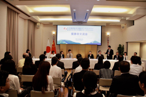 圖片來源:中國駐日本大使館網(wǎng)站 圖片來源:中國駐日本大使館網(wǎng)站