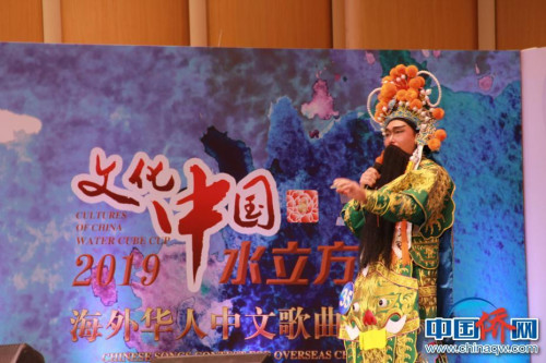 《滾滾長江東逝水》 中國僑網(wǎng) 劉立琨 攝