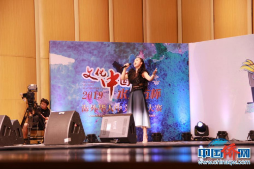 林芷笛演唱《西京雁》 林芷笛演唱《西京雁》