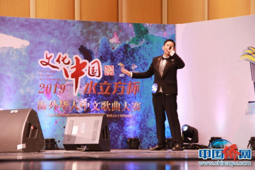 陳聰聰演唱《酒干倘賣無》 陳聰聰演唱《酒干倘賣無》