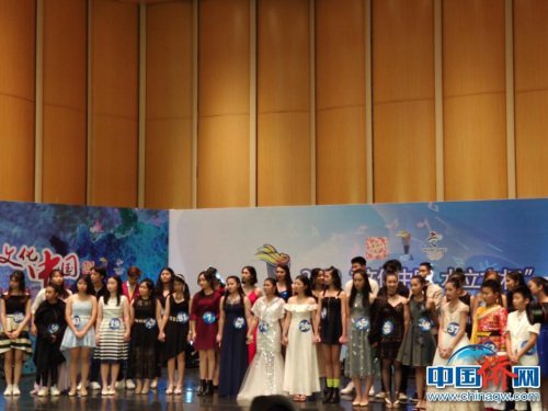 選手合影。中國(guó)僑網(wǎng) 吳侃 攝