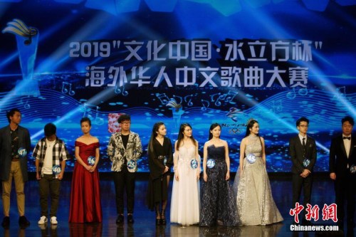 成人組十名決賽選手合影。(<a target='_blank'  >中新網(wǎng)</a>記者 李霈韻攝)