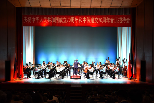 圖片來(lái)源:中國(guó)駐符拉迪沃斯托克總領(lǐng)館網(wǎng)站 圖片來(lái)源:中國(guó)駐符拉迪沃斯托克總領(lǐng)館網(wǎng)站