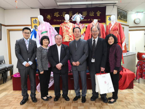 圖片來源：中國駐墨爾本總領(lǐng)館網(wǎng)站