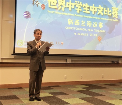 圖片來源：中國(guó)駐克賴斯特徹奇總領(lǐng)館網(wǎng)站