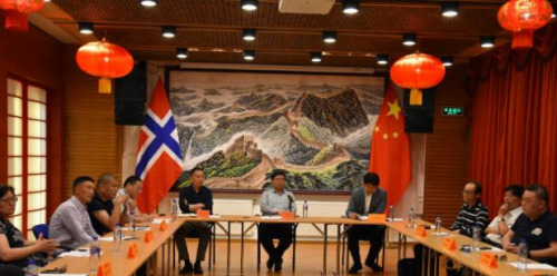 圖片來源：中國駐挪威大使館網(wǎng)站