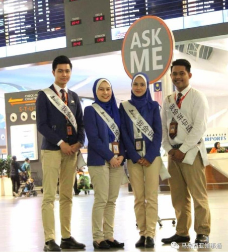 MAY I HELP YOU項目服務(wù)人員 MAY I HELP YOU項目服務(wù)人員