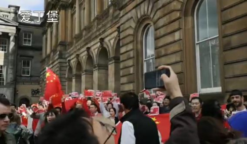 @英中時報微博截圖