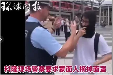 來源：@環(huán)球時報 視頻截圖